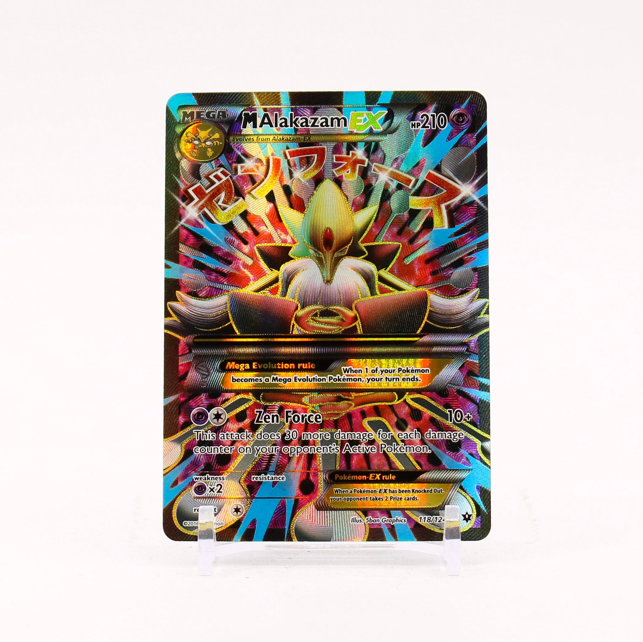 M Alakazam EX - 118/124 Fates Collide Full Art Pokemon - NM