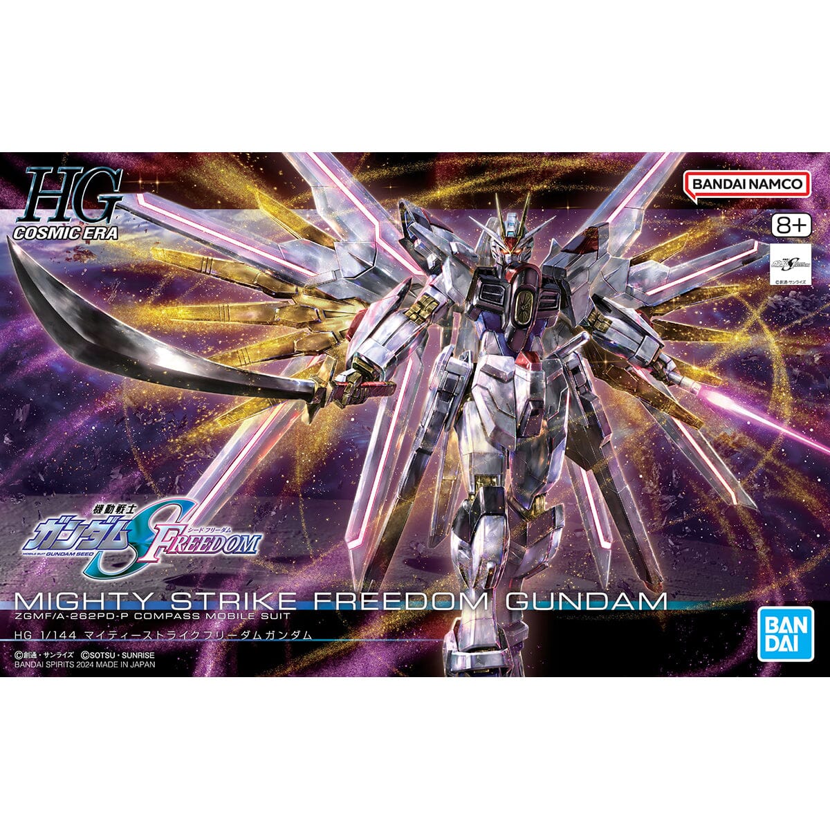 Gunpla Model Kit 1/144 Bandai - HGCE Mighty Strike Freedom Gundam 250