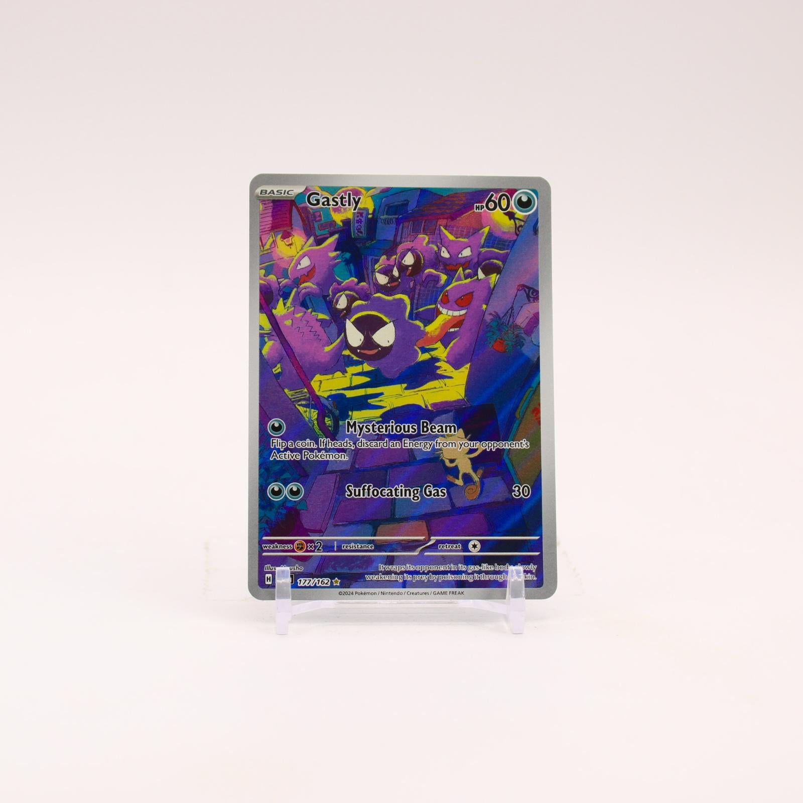 Gastly - 177/162 Temporal Forces Illustration Rare Pokemon - NM