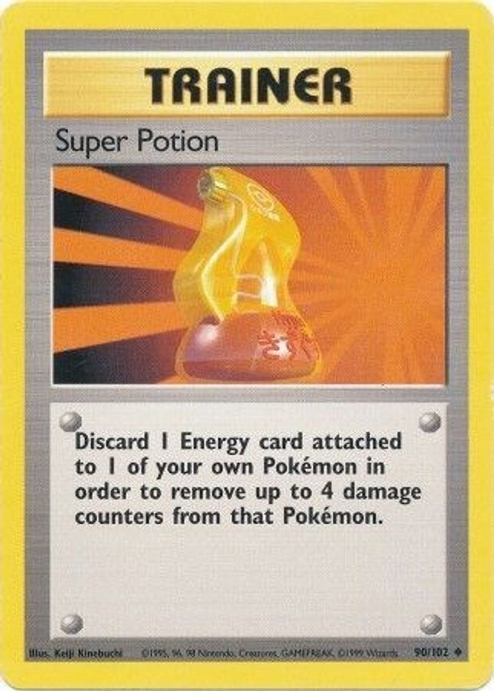 Super Potion - 90/102 Base Set Unlimited Uncommon Pokemon - NM