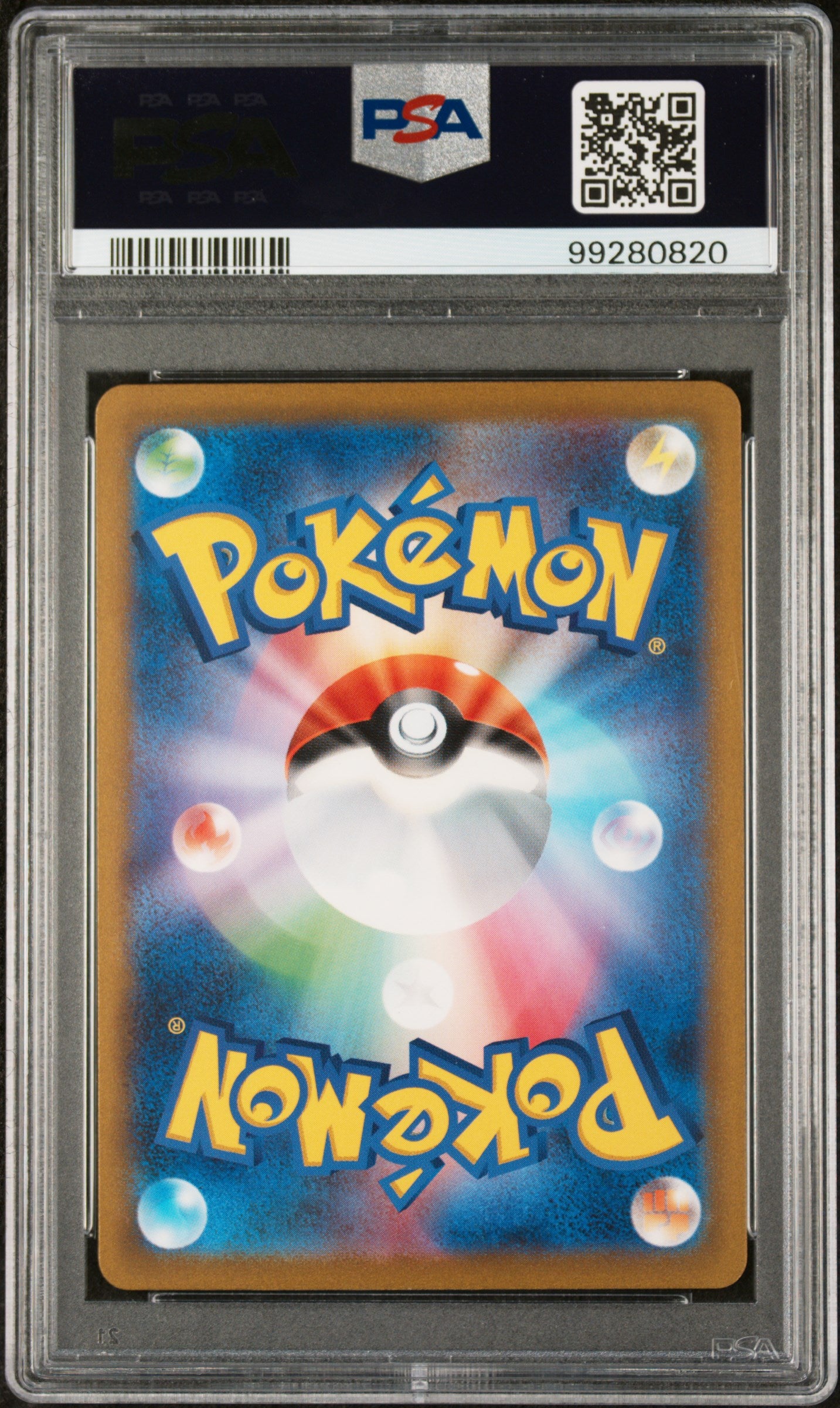 Basic Psychic Energy - 210/165 PSA 10 Sv2a Japanese 151 UR Pokemon - GEM MINT