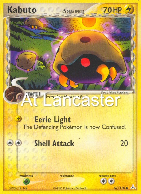 Kabuto - 67/110 Holon Phantoms Reverse Holo Common Pokemon - LP (Lanc)