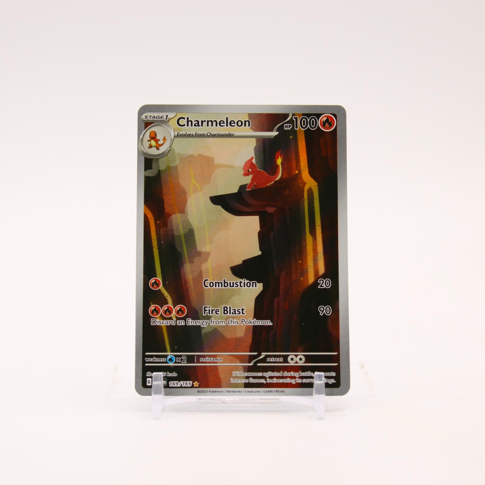 Charmeleon - 169/165 151 Holo Illustration Rare Pokemon - NM/LP