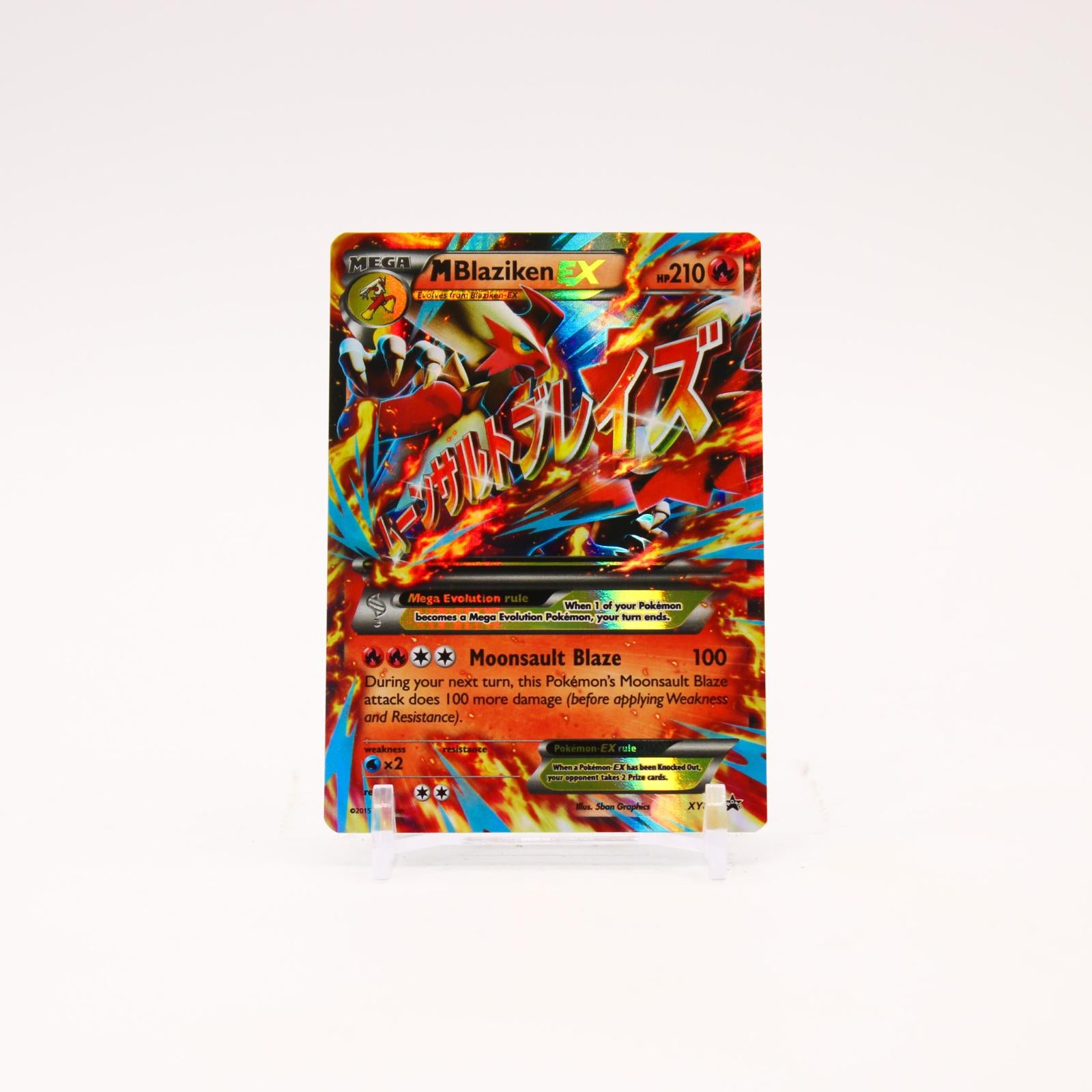 M Blaziken EX - XY86 Black Star Holo Promo Pokemon - NM/LP