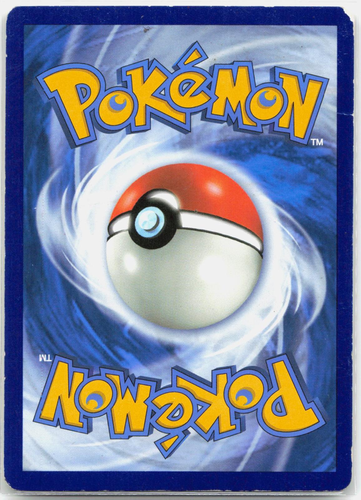 Gardevoir EX - 116/114 Steam Siege Secret Rare Pokemon - HP