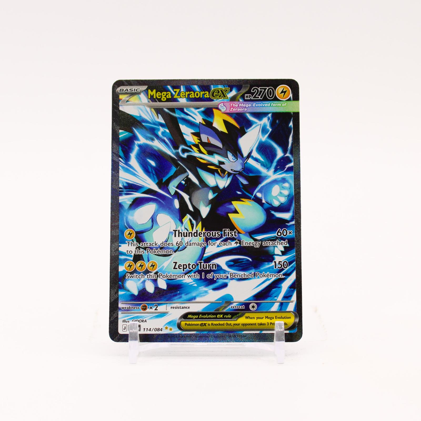 Mega Zeraora ex - 114/084 Pitch Black Holo Special Illustration Pokemon - NM