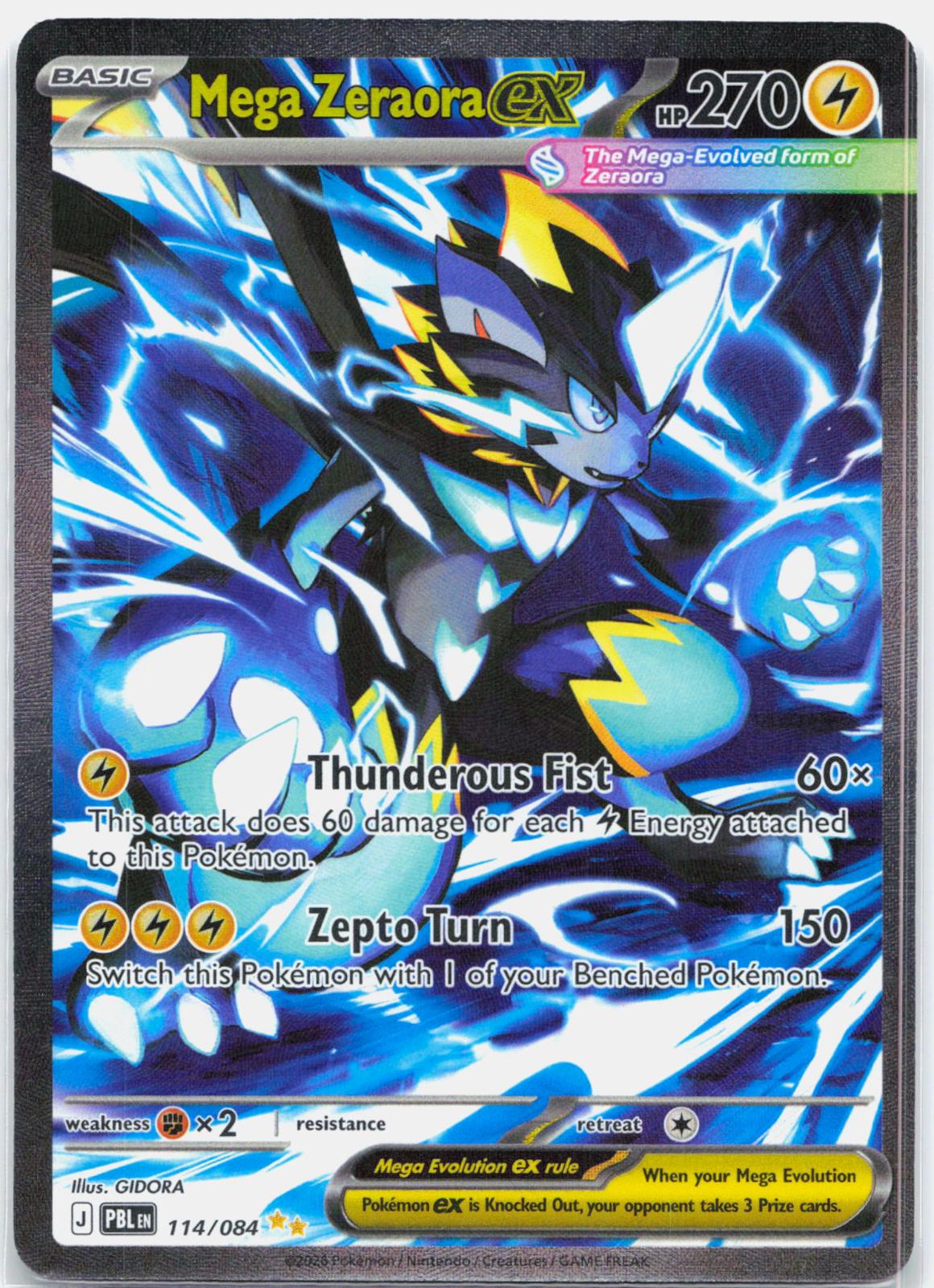Mega Zeraora ex - 114/084 Pitch Black Special Illustration Pokemon - NM