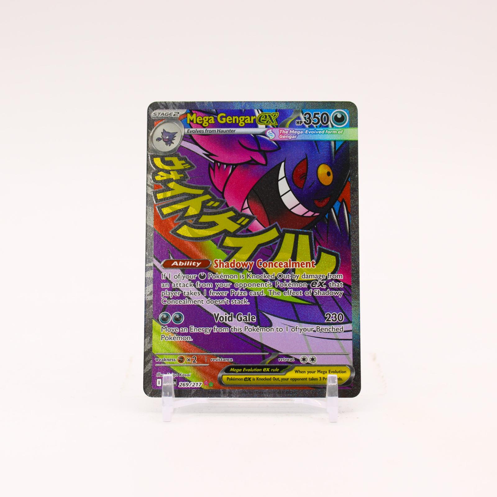 Mega Gengar ex - 269/217 Ascended Heroes Holo Mega Attack Rare Pokemon - NM