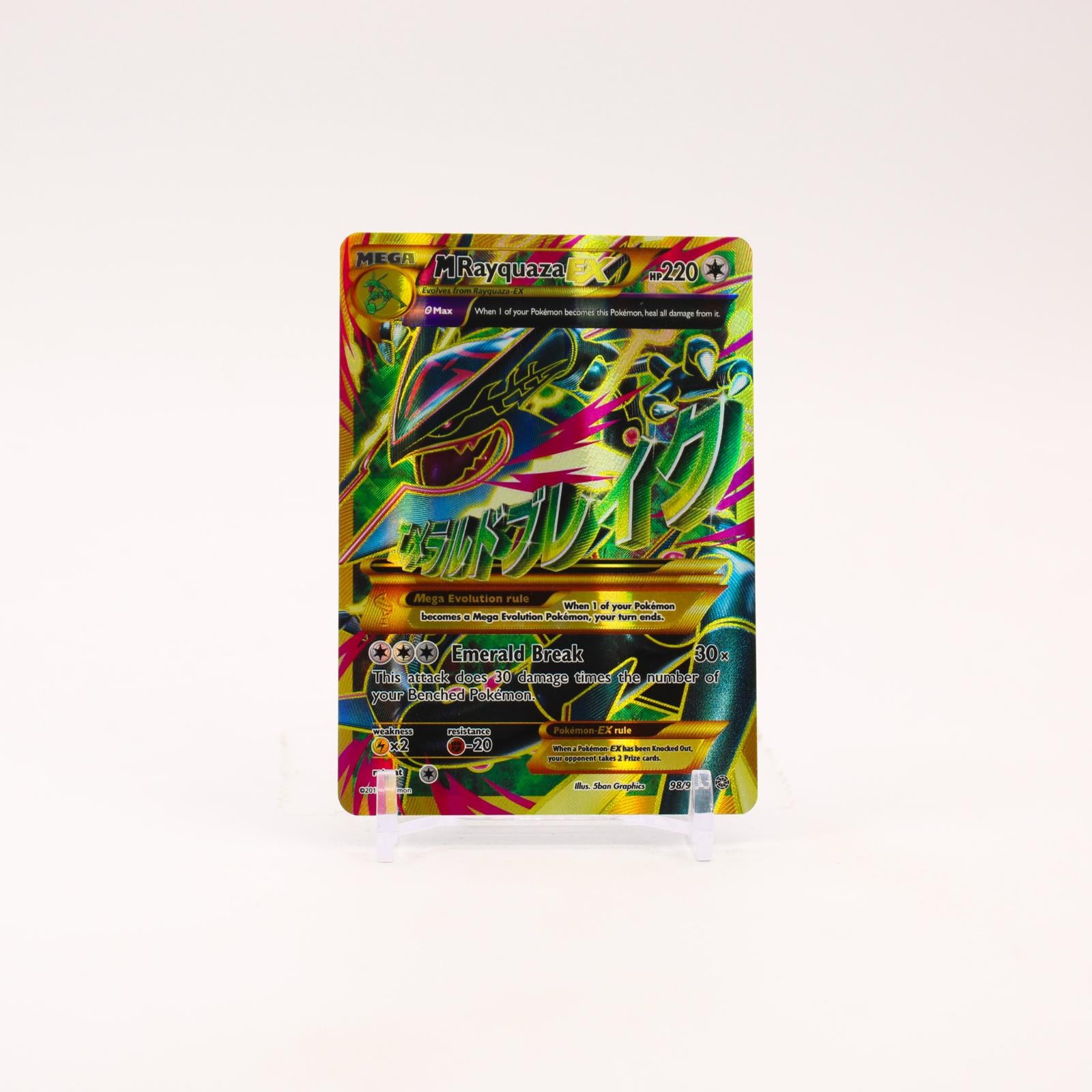 M Rayquaza EX - 98/98 Ancient Origins Gold Secret Rare Pokemon - LP