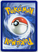 Load image into Gallery viewer, Cyndaquil - 047 ME: Mega Evolution Promo Holo Promo Pokemon - NM
