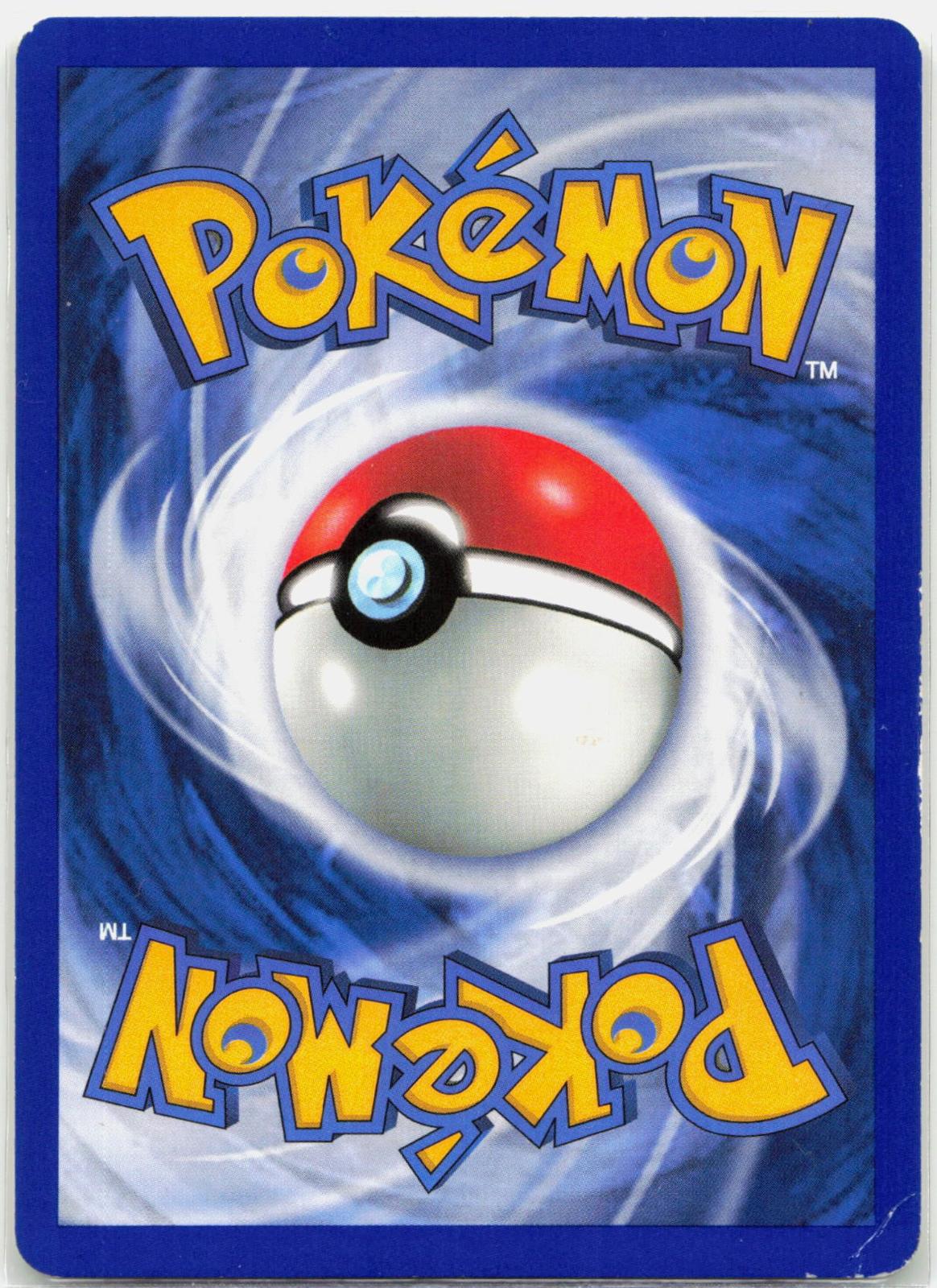 Politoed - 8/75 Neo Discovery Unlimited Holo Rare Pokemon - MP/HP