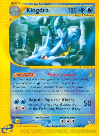 Kingdra - 19/147 Aquapolis Rare Pokemon - NM