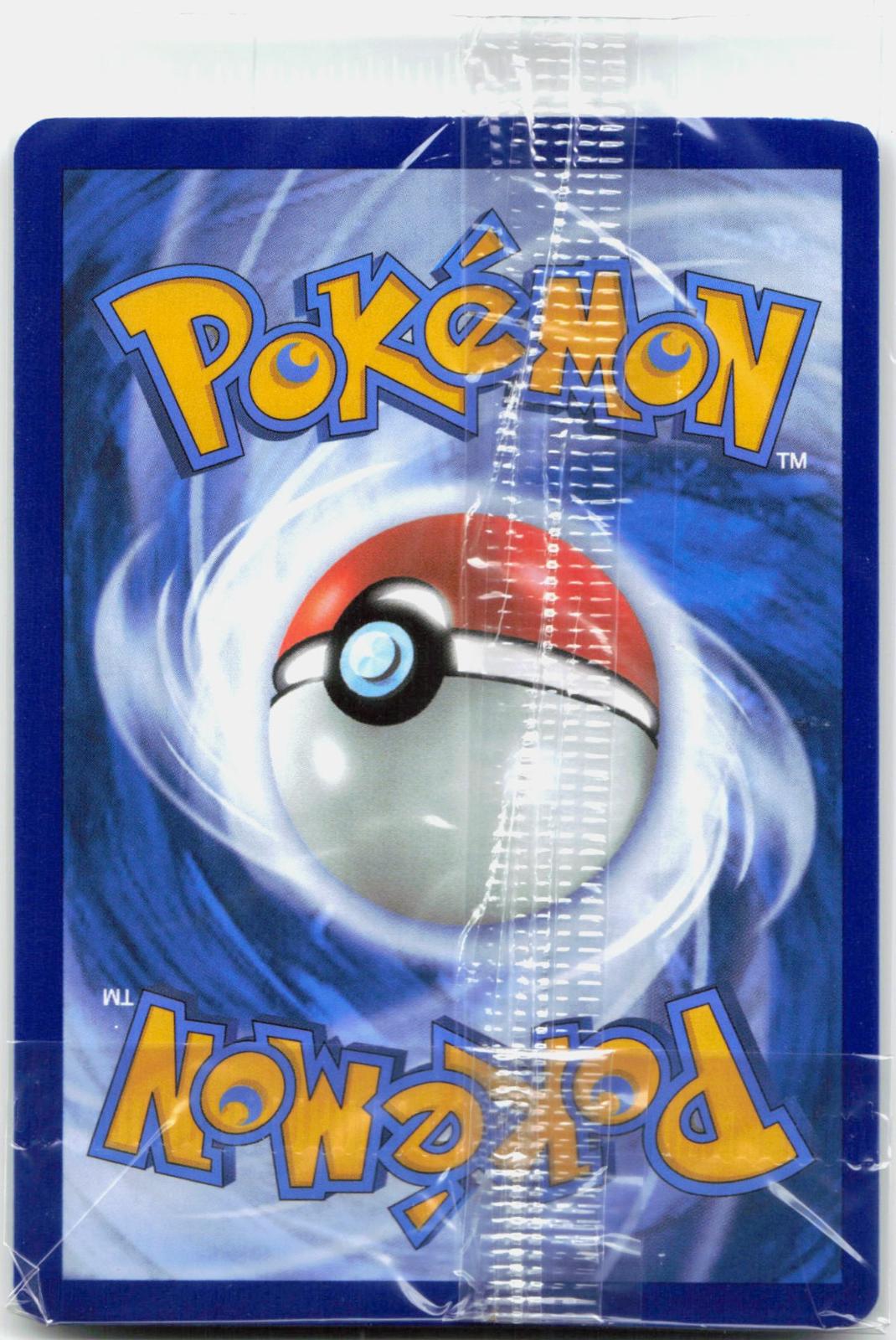 Mewtwo - SVP052 SEALED 151 UPC Promo Illustration Pokemon - NM/MINT
