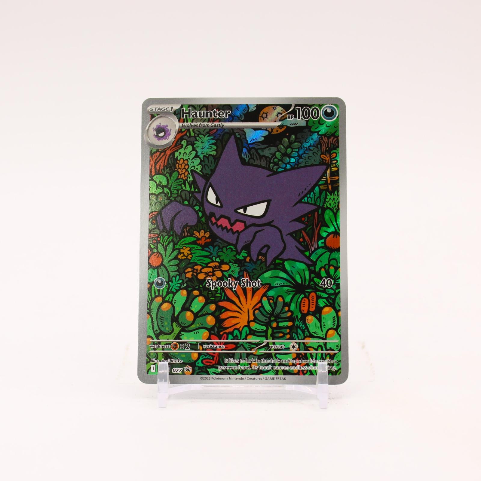 Haunter - MEP027 Mega Evolution Holo Illustration Promo Pokemon - NM