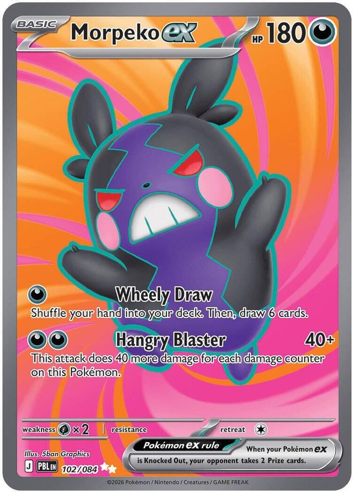 Morpeko ex - 102/084 Pitch Black Ultra Rare Holo Pokemon - NM