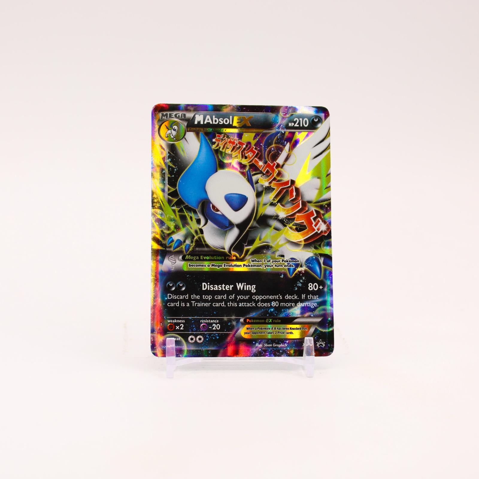 M Absol EX - XY63 Black Star Holo Promo Pokemon - LP