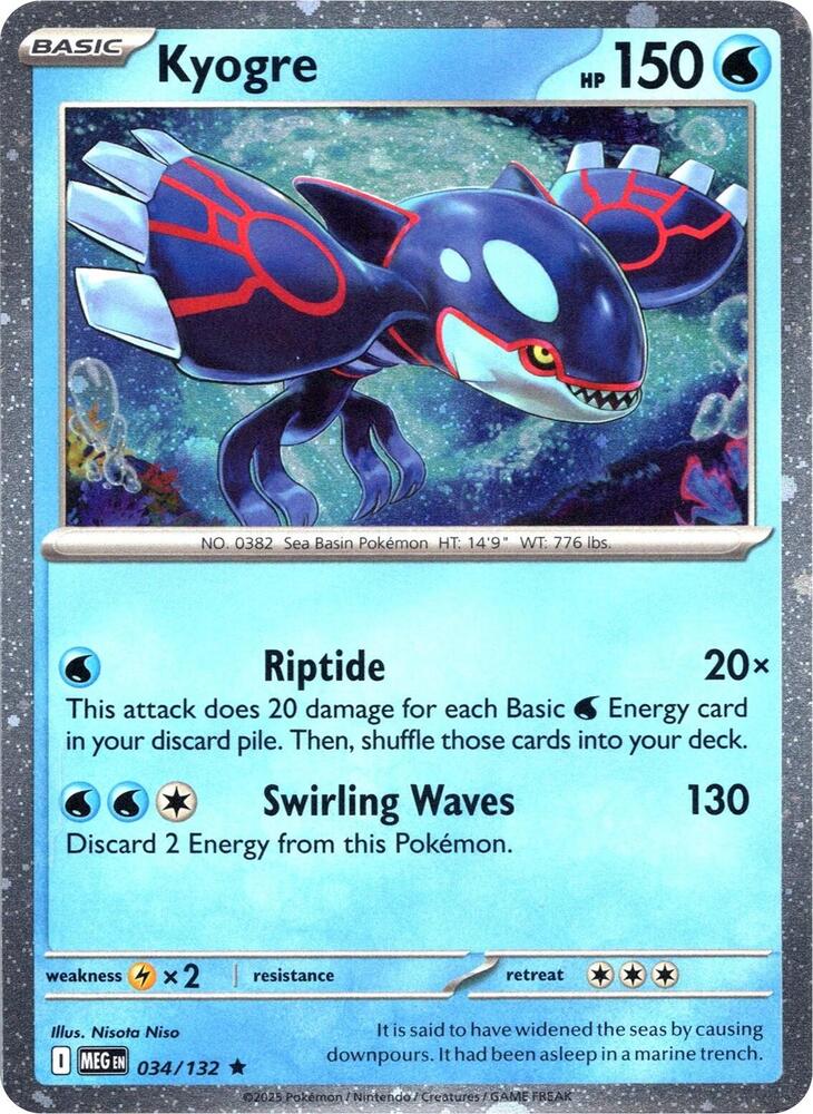 Kyogre - 034/132 Mega Evolution Cosmos Holo Promo Pokemon - NM