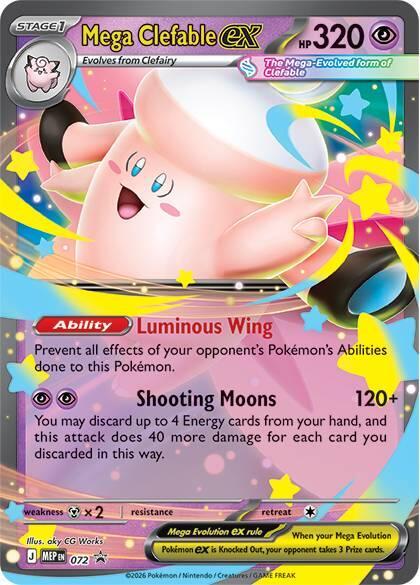 Mega Clefable ex - MEP072 Black Star Promo Pokemon - NM/MINT