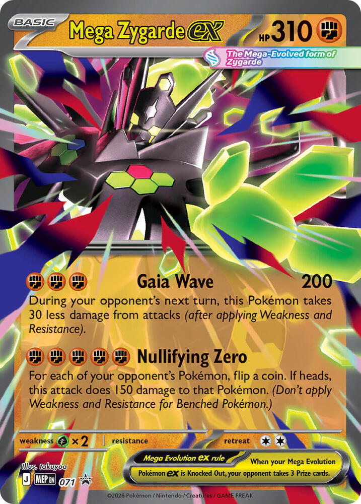Mega Zygarde ex - MEP071 Black Star Promo Pokemon - NM/MINT