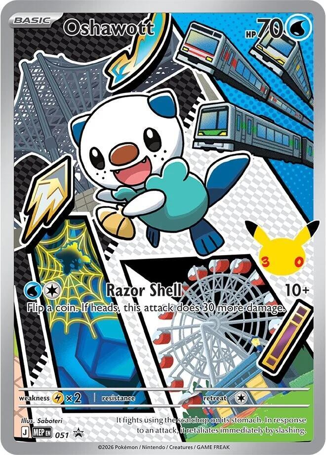 Oshawott - MEP042 First Partner Illustration Promo Pokemon - NM/MINT