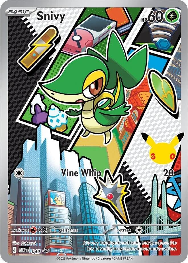 Snivy - MEP049 First Partner Illustration Promo Pokemon - NM/MINT