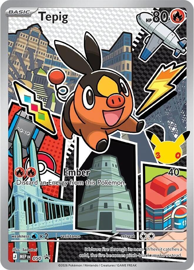 Tepig - MEP050 First Partner Illustration Promo Pokemon - NM/MINT