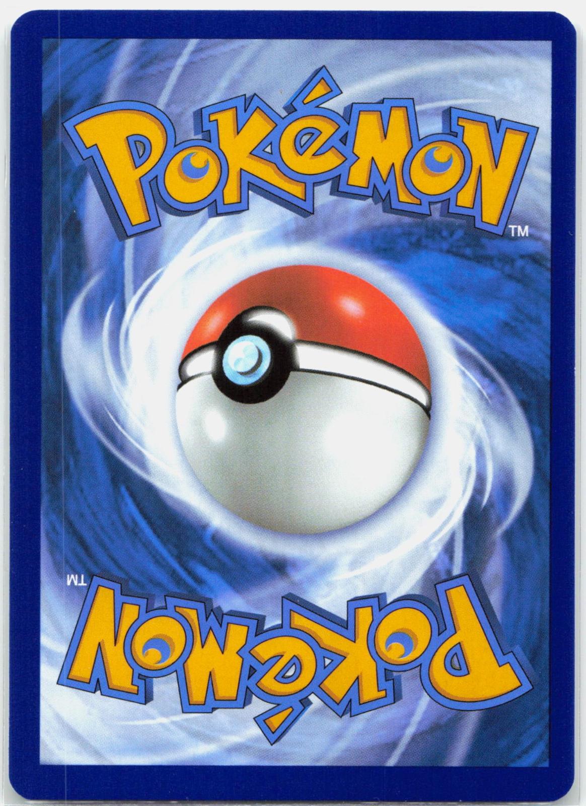 Squirtle - 170/165 151 Illustration Rare Pokemon - NM