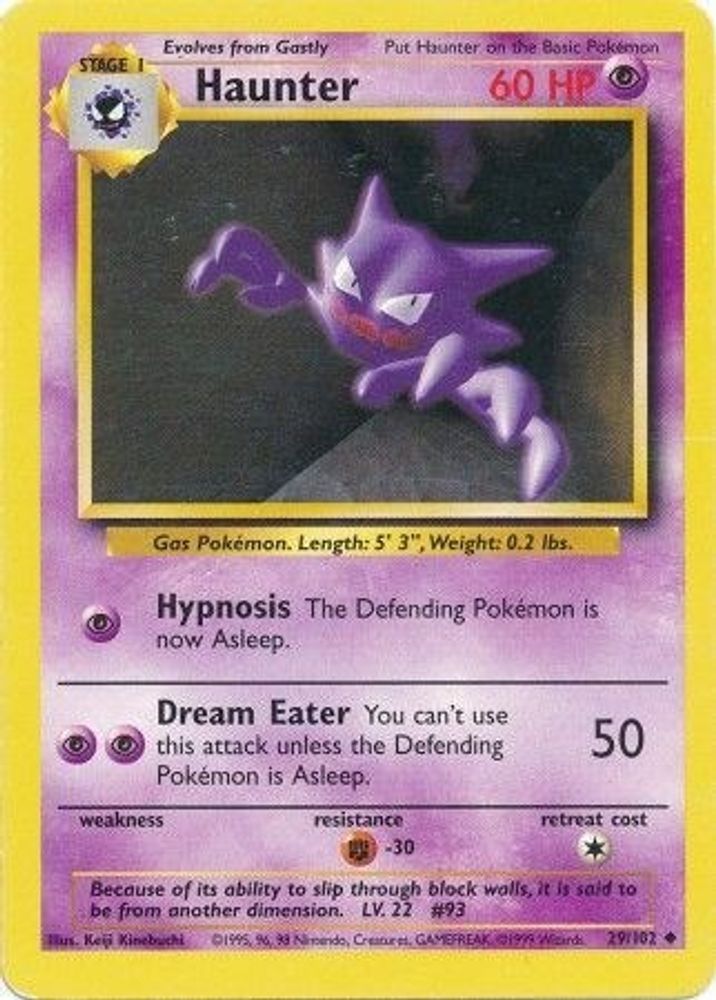 Haunter - 29/102 Base Set Unlimited Uncommon Pokemon - NM