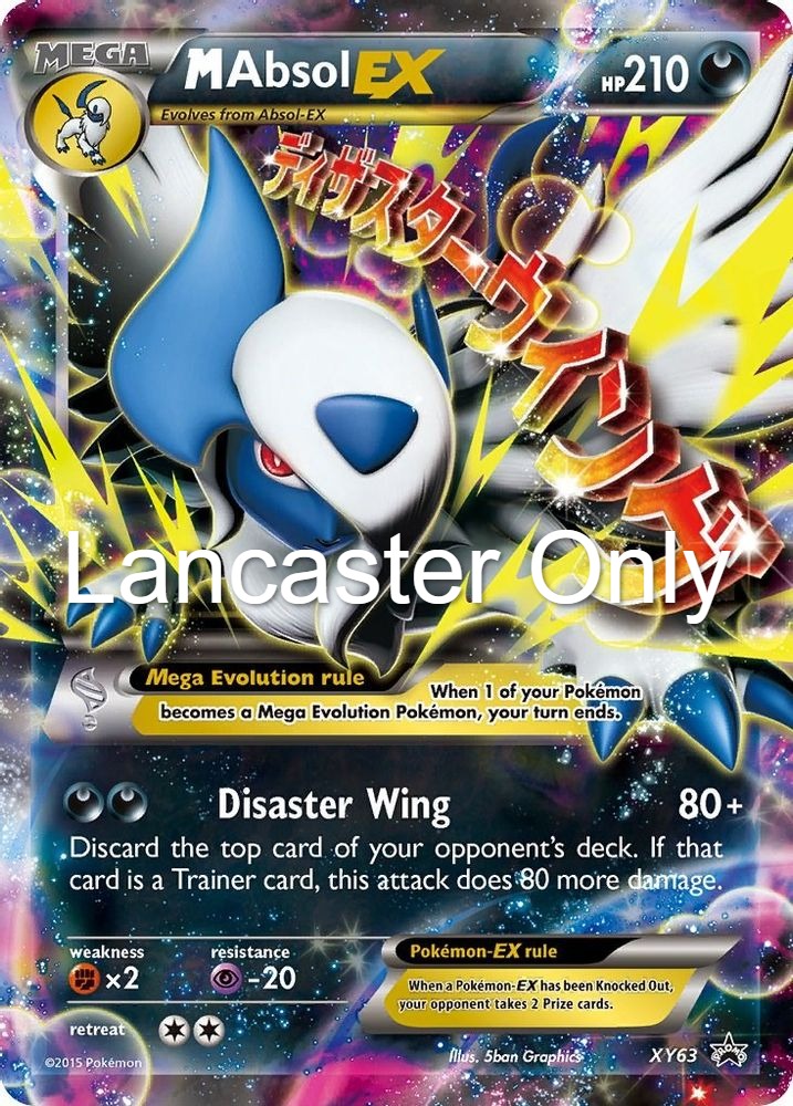 M Absol EX - XY63 XY Promo Holo Promo Pokemon - LP (Lanc)