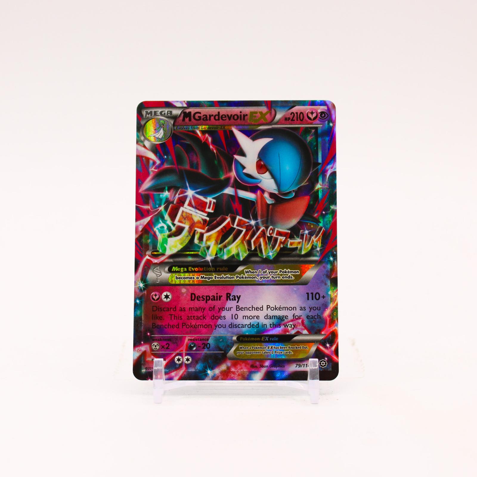 M Gardevoir EX - 79/114 Steam Siege Holo Ultra Rare Pokemon - NM