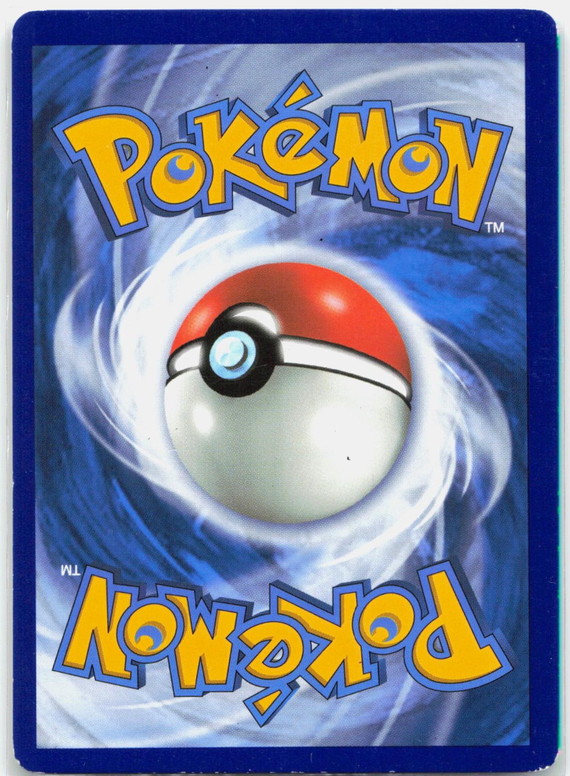 Morgan - 178/181 Team Up Full Art Trainer - MP