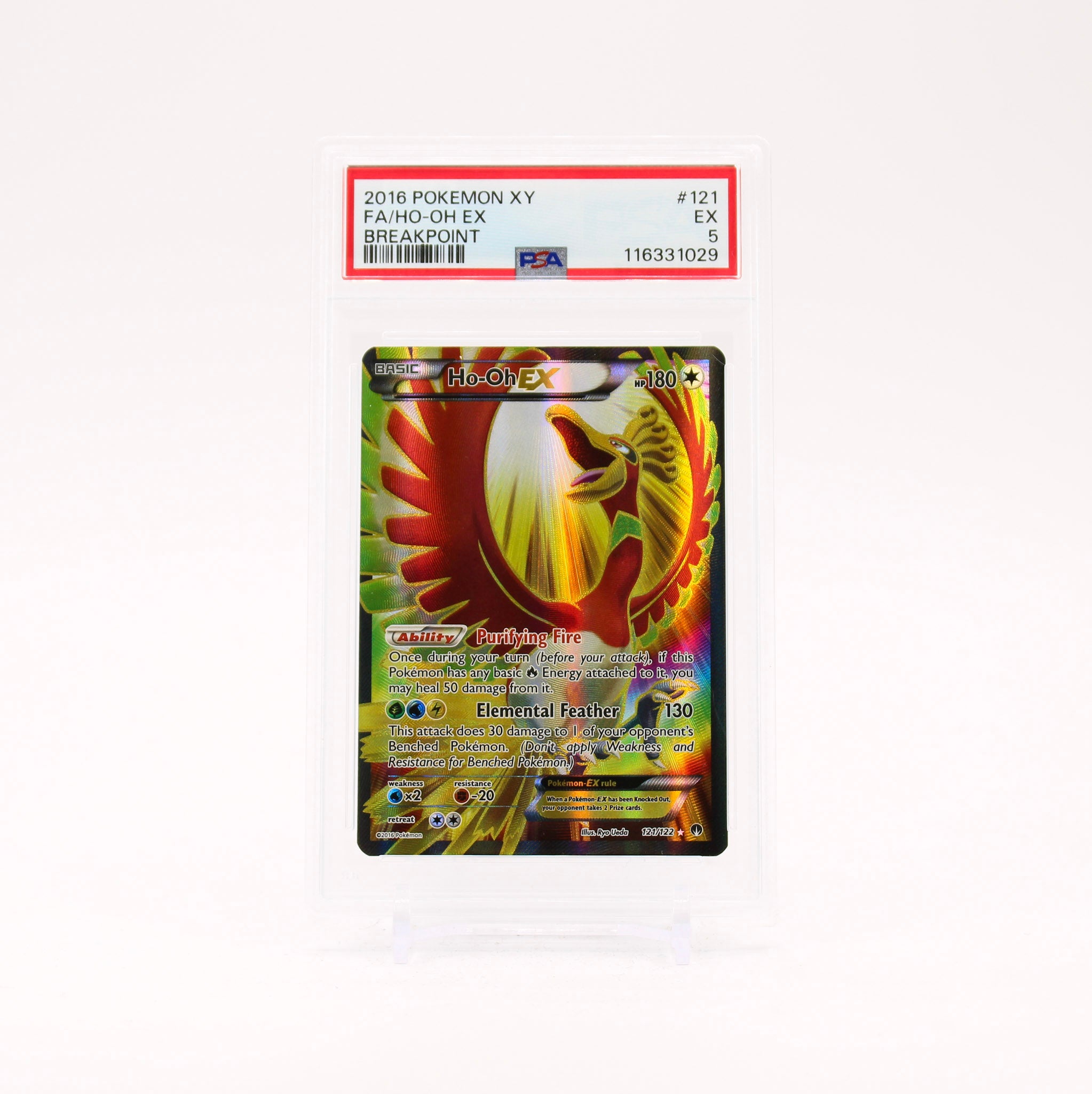 Ho-Oh EX - 121/122 PSA 5 BREAKPoint Full Art Pokemon - EX