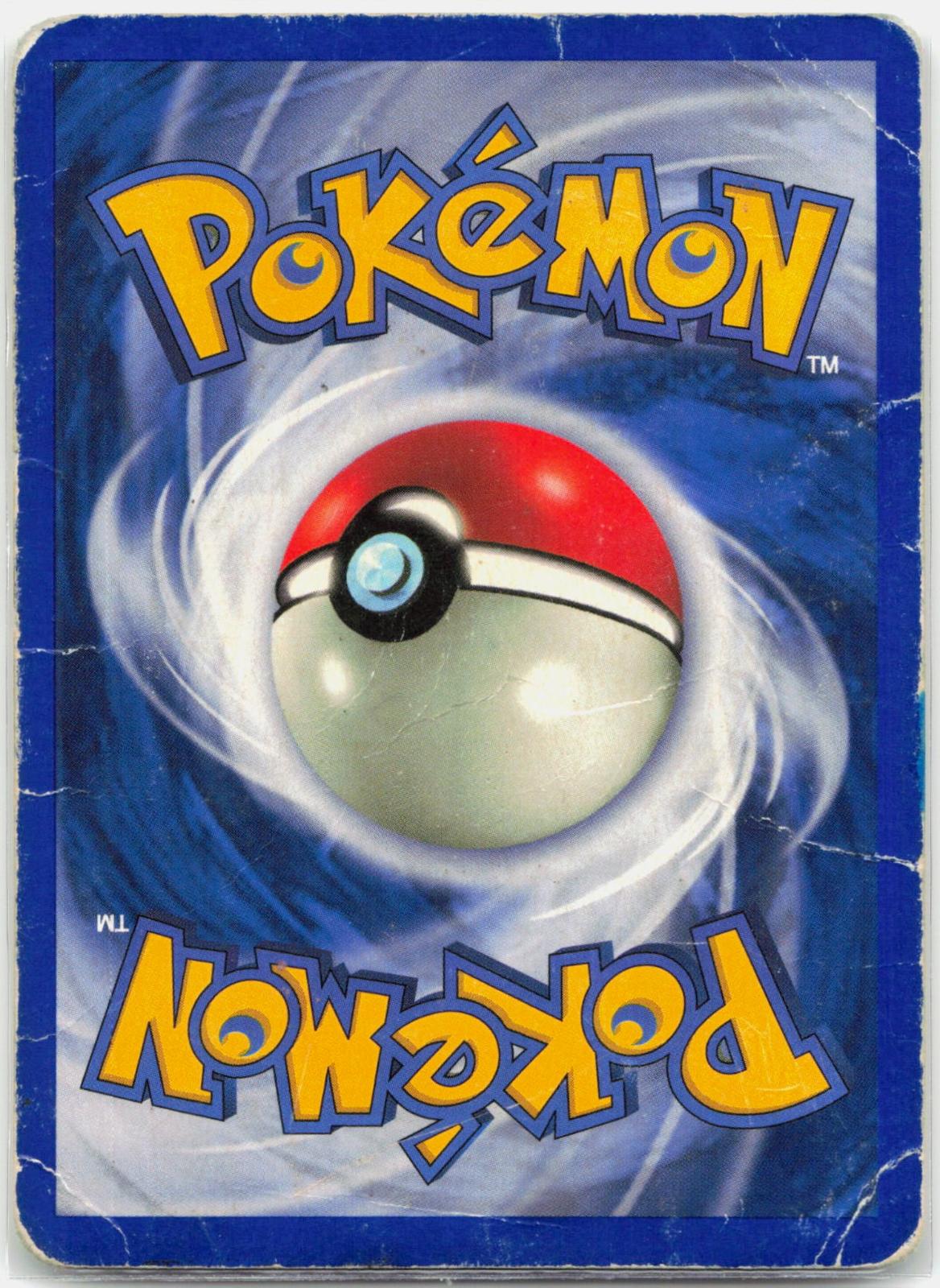 Lugia - 20/64 Neo Revelation 1st Edition Rare Pokemon - DMG