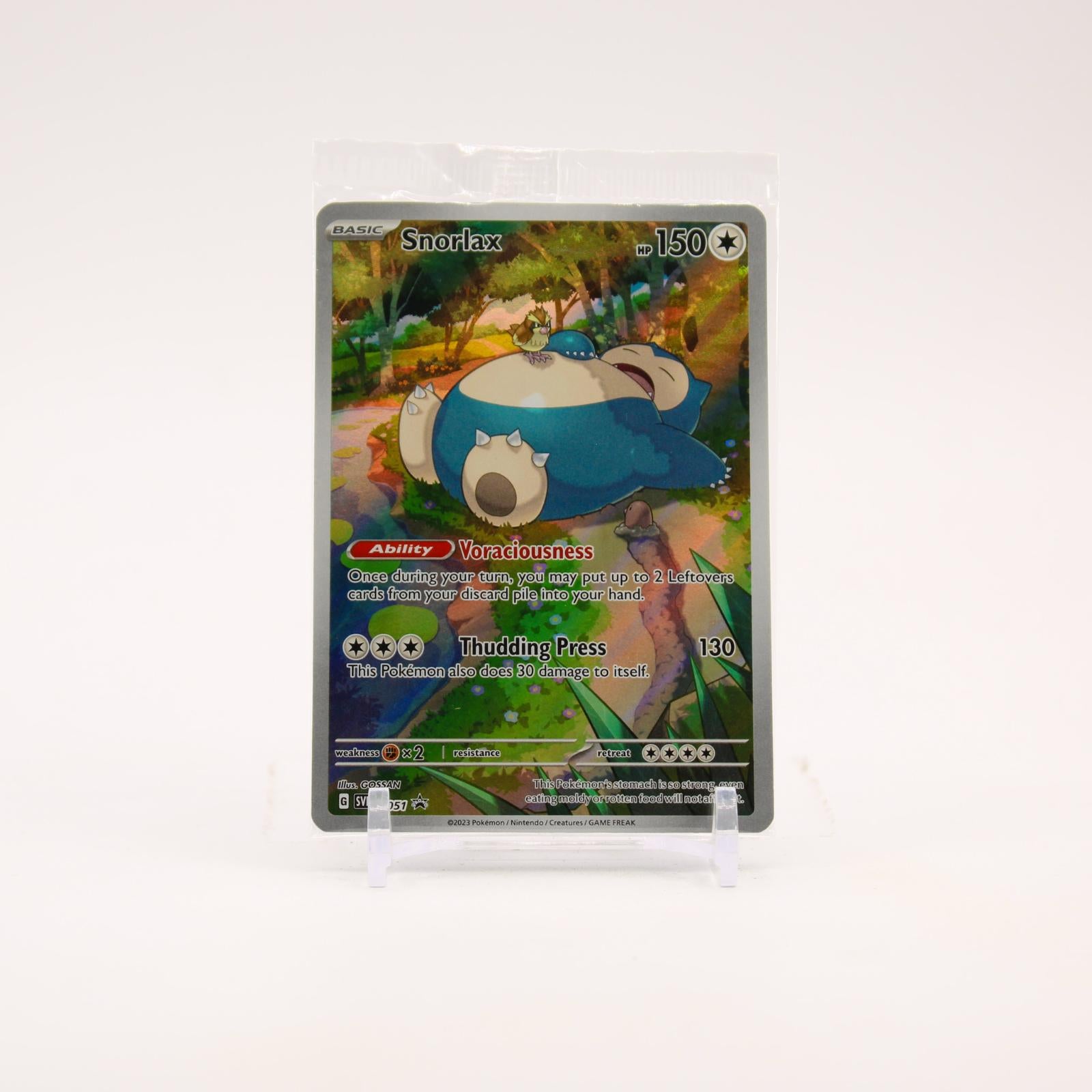 Snorlax - SVP051 SEALED 151 ETB Promo Illustration Pokemon - NM/MINT