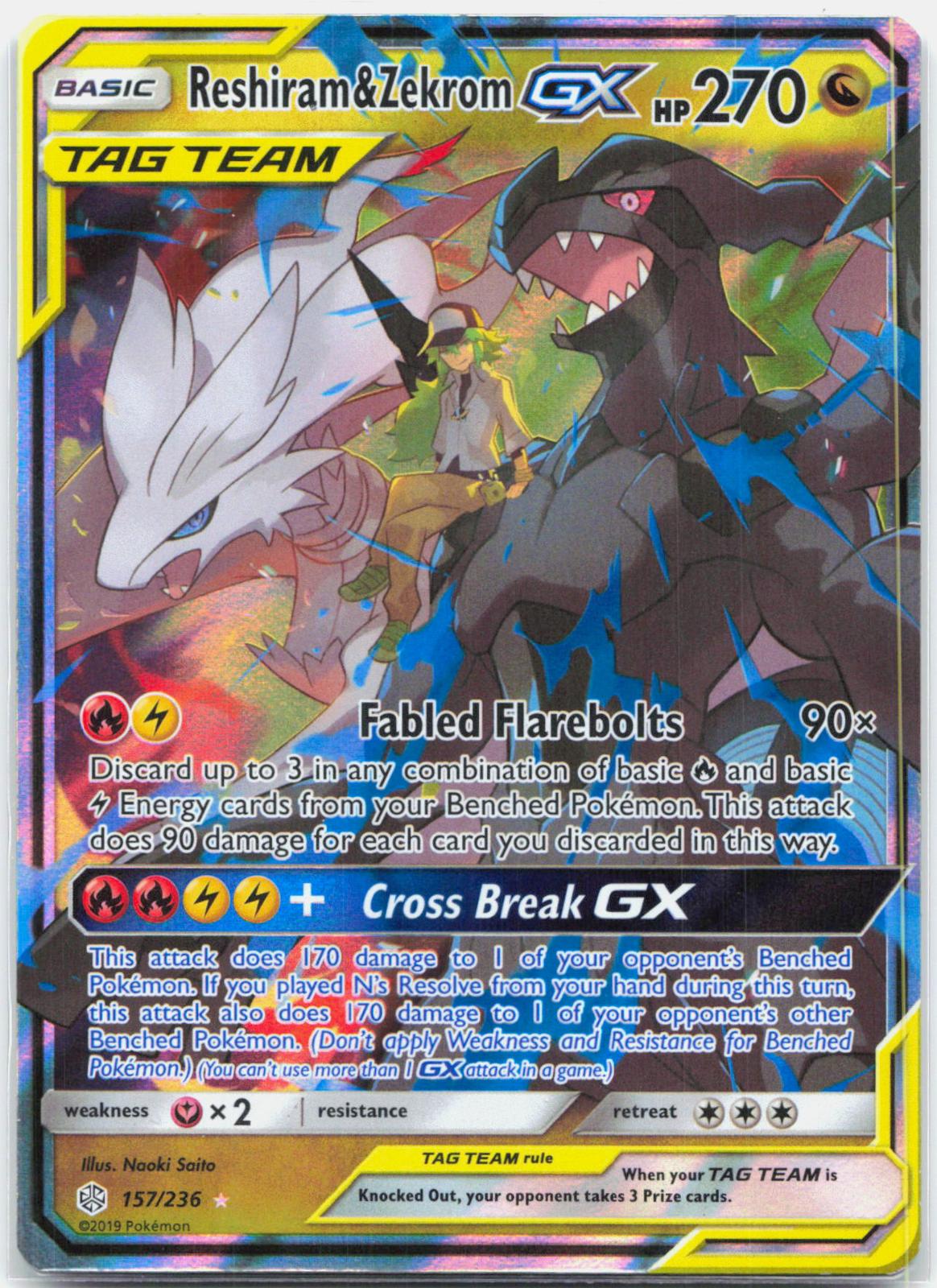 Reshiram & Zekrom GX - 157/236 Cosmic Eclipse Ultra Rare Pokemon - NM/LP