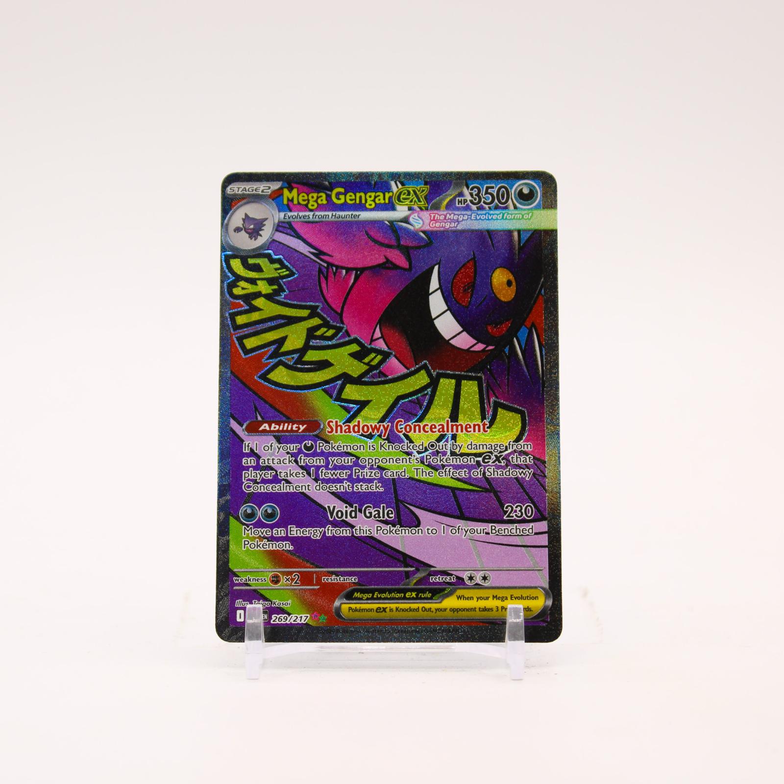 Mega Gengar ex - 269/217 Ascended Heroes Holo Mega Attack Rare Pokemon - NM/MINT