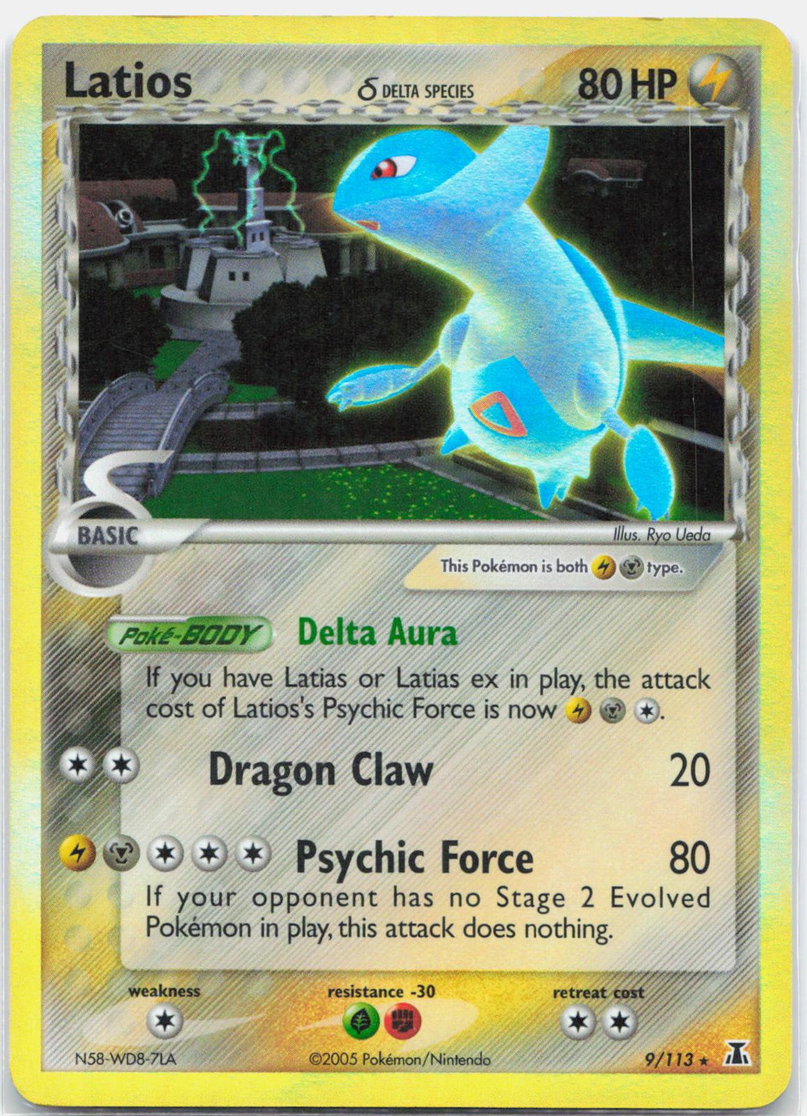 Latios - 9/113 Delta Species Holo Rare Pokemon - LP/MP