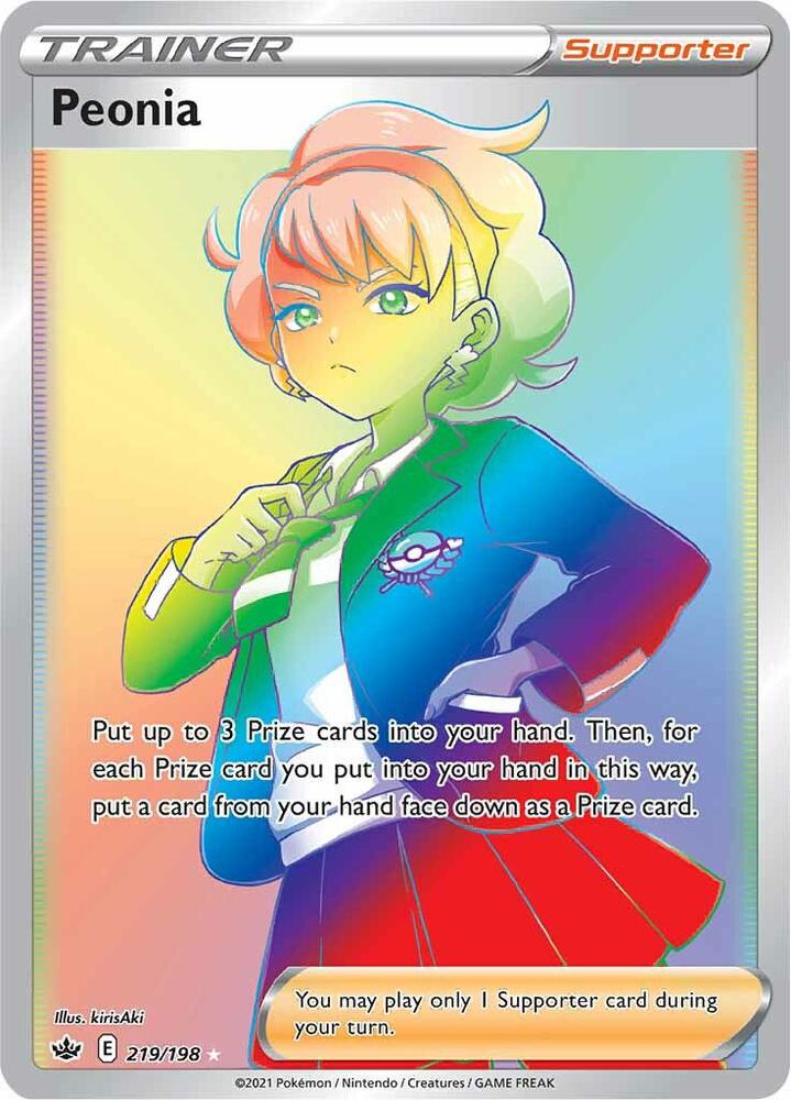 Peonia - 219/198 Chilling Reign Rainbow Trainer - NM/MINT