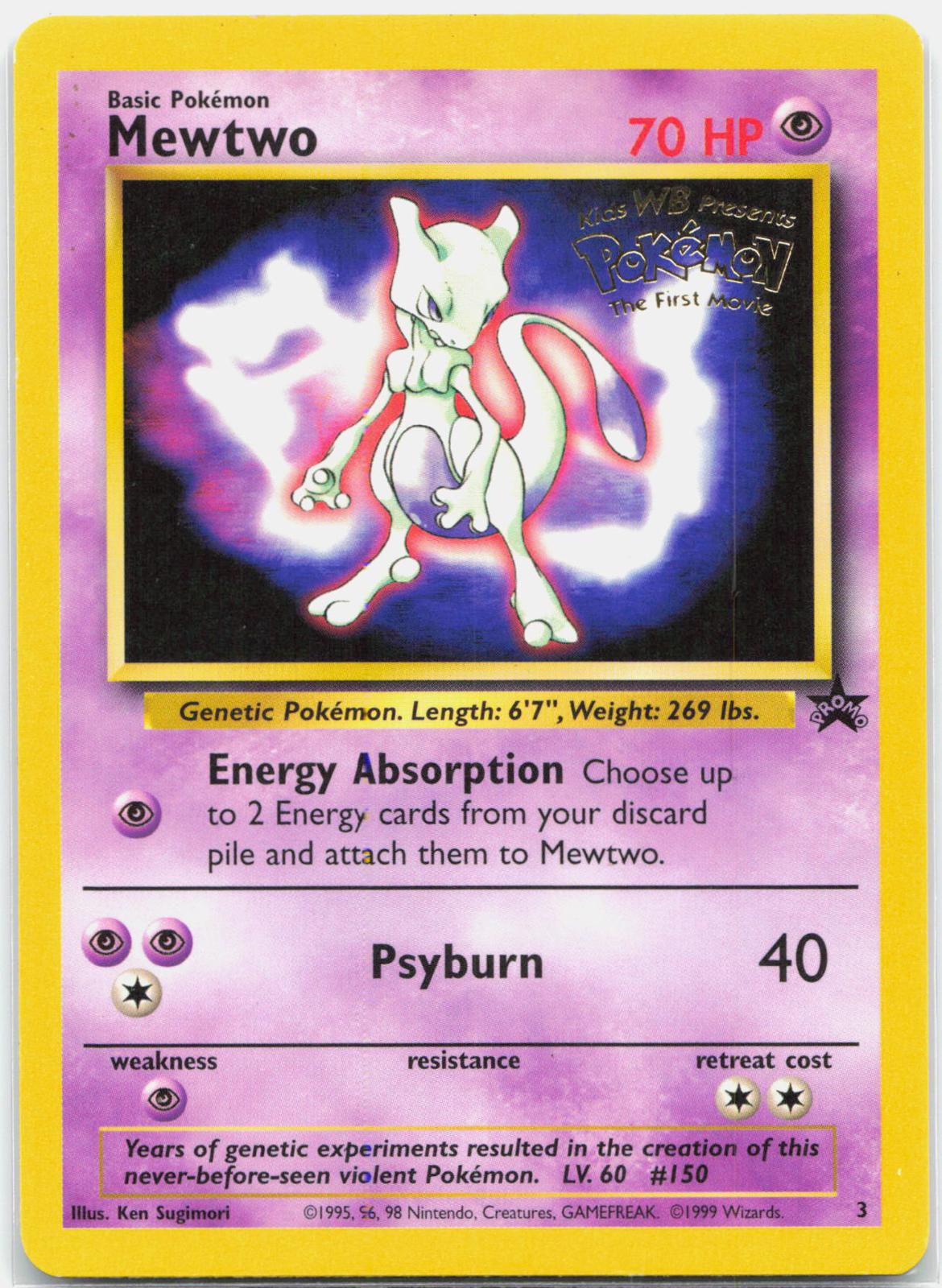 Mewtwo - 3 Wizards Black Star Promo Pokemon - LP