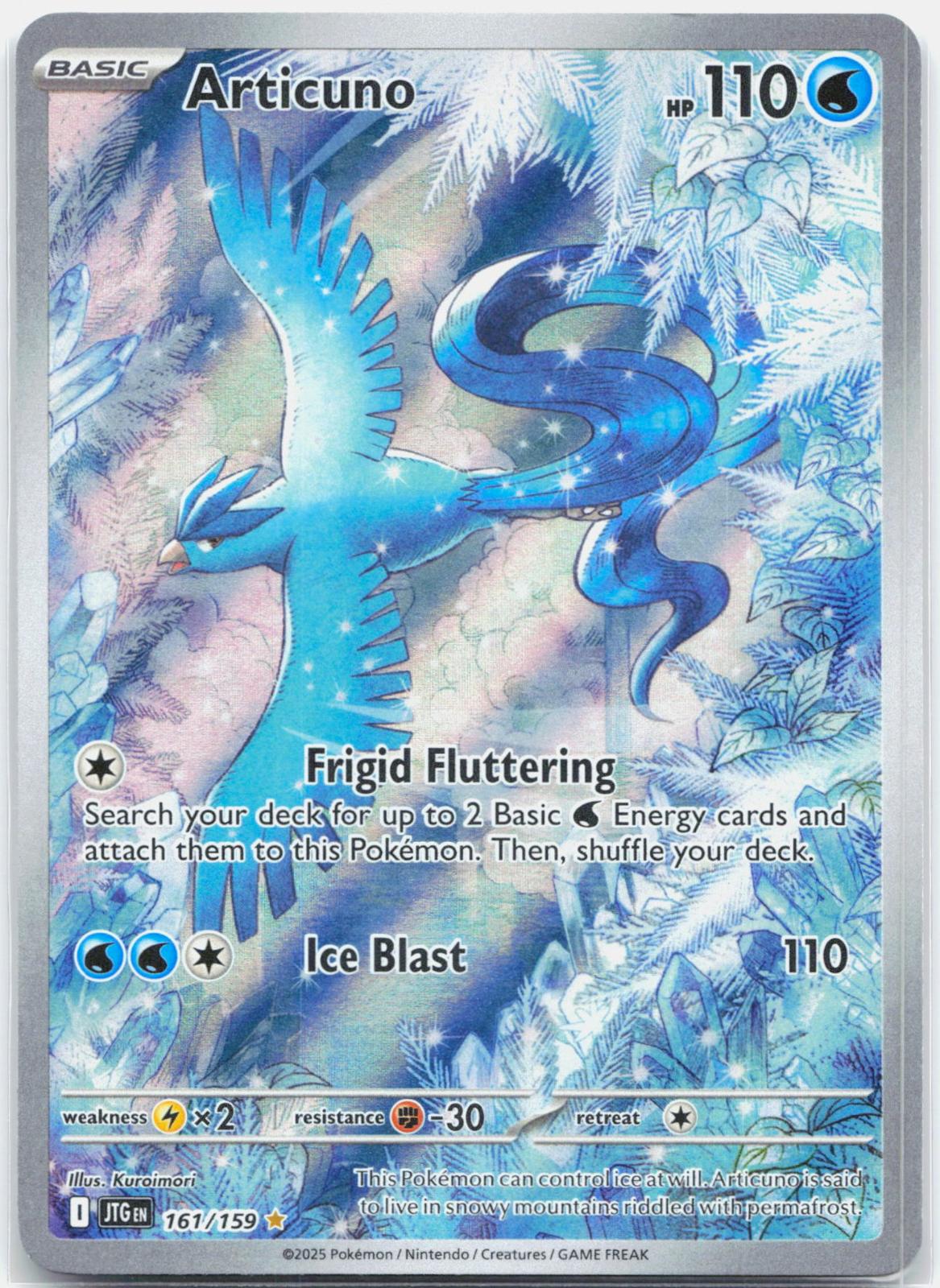 Articuno - 161/159 Journey Together Illustration Rare Pokemon - NM/LP