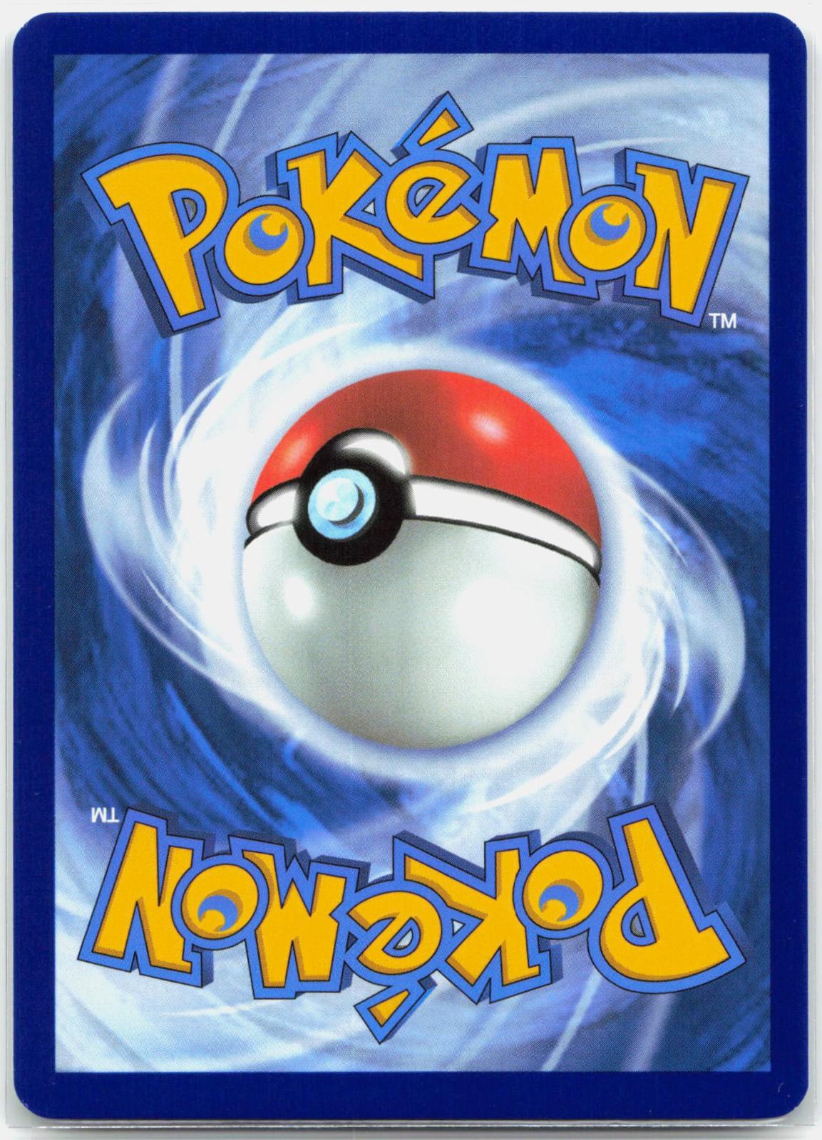 Latios - 203/191 Surging Sparks Illustration Rare Pokemon - NM