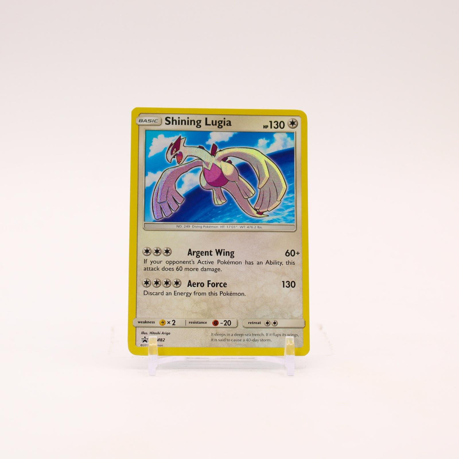 Shining Lugia - SM82 Sun & Moon Holo Shiny Promo Pokemon - NM/LP