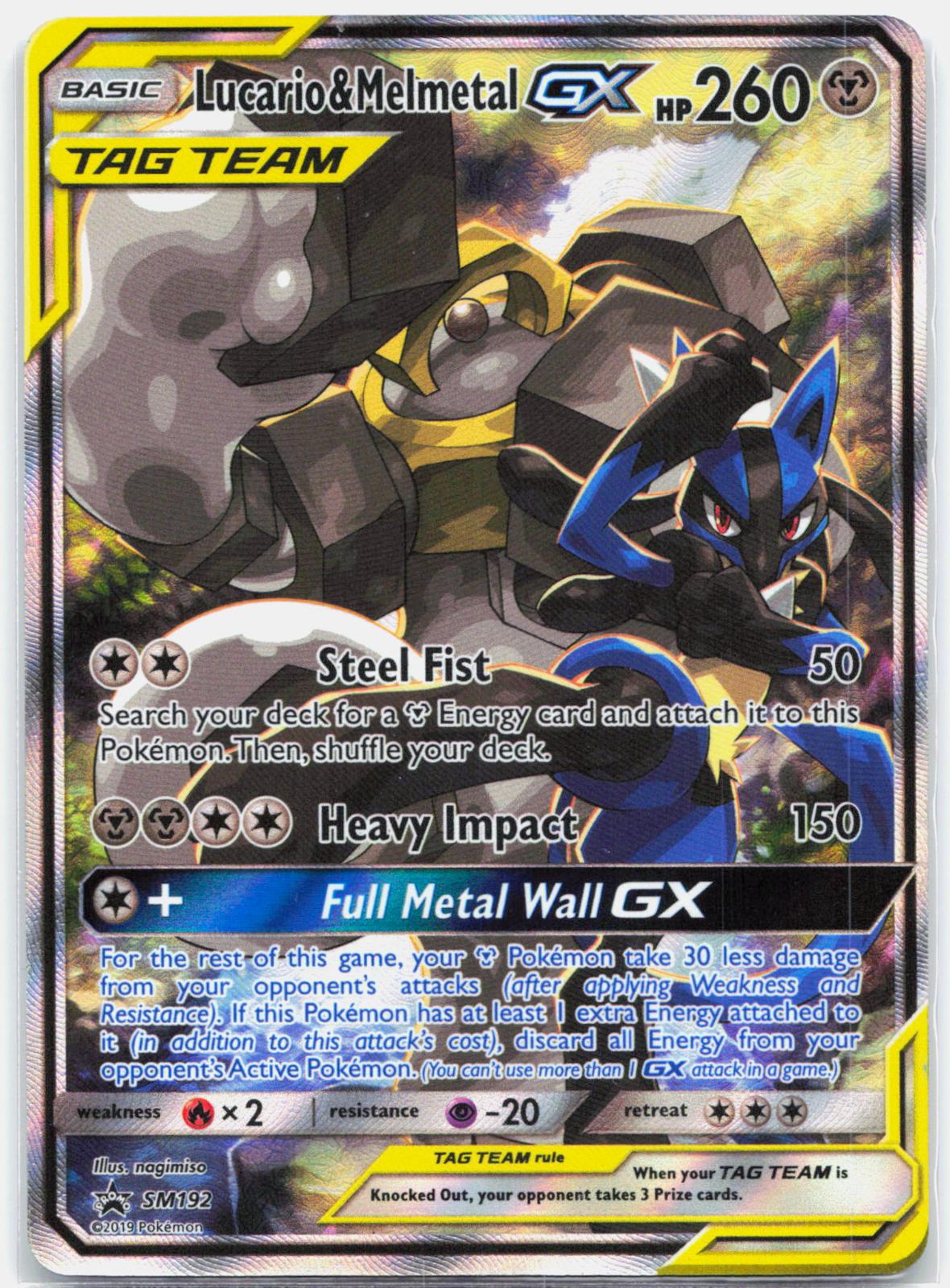 Lucario & Melmetal GX - SM192 Sun & Moon Alternate Art Promo Pokemon - LP