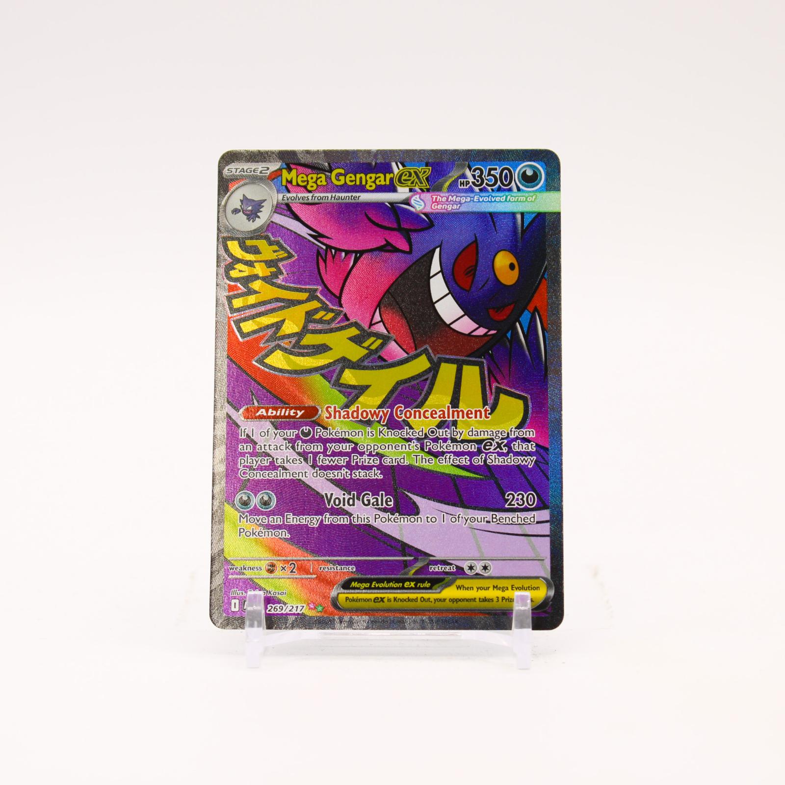 Mega Gengar ex - 269/217 Ascended Heroes Holo Mega Attack Rare Pokemon - NM/MINT