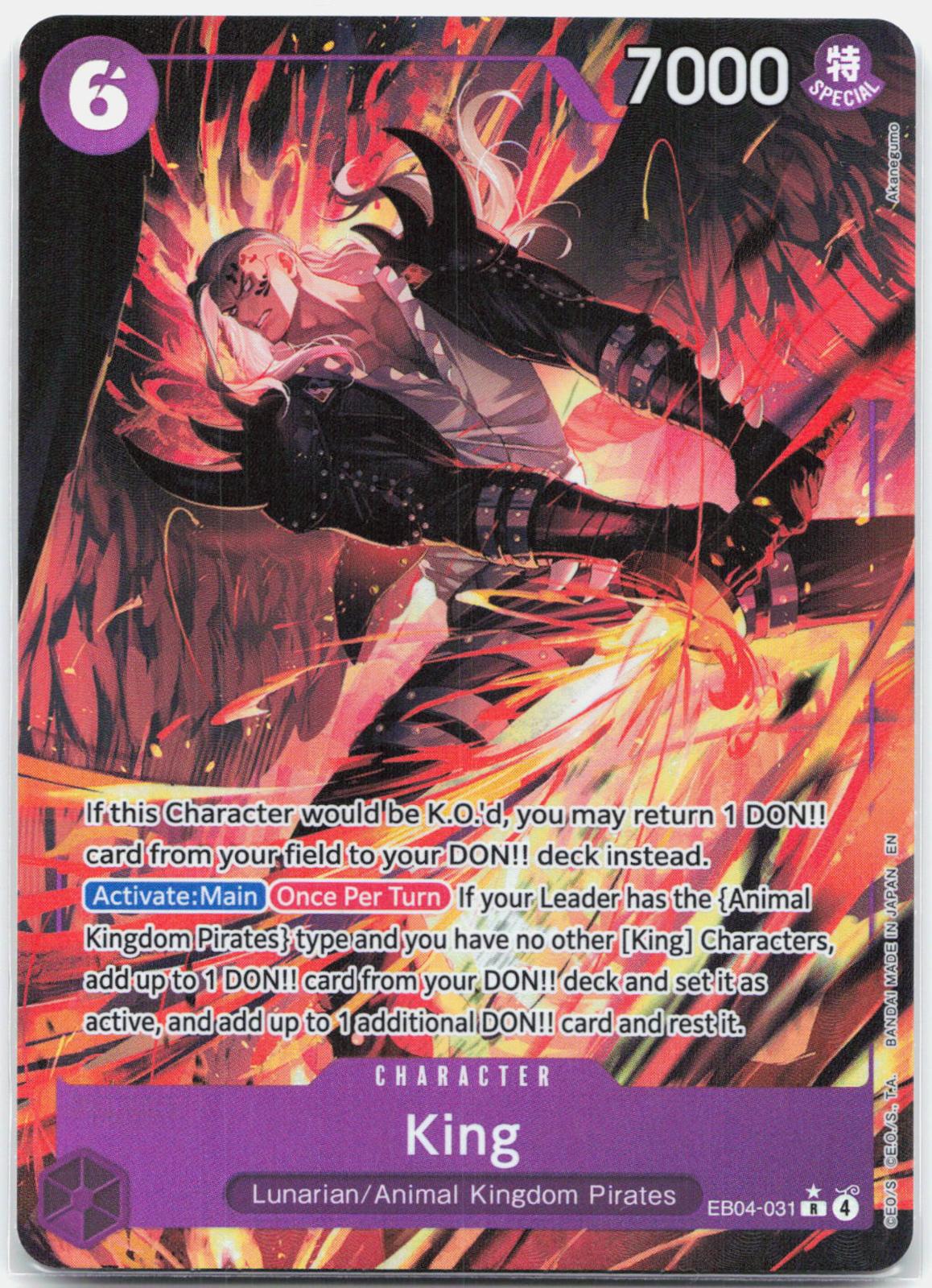 King Alternate Art - EB04-031 The Azure Sea's Seven R One Piece - NM