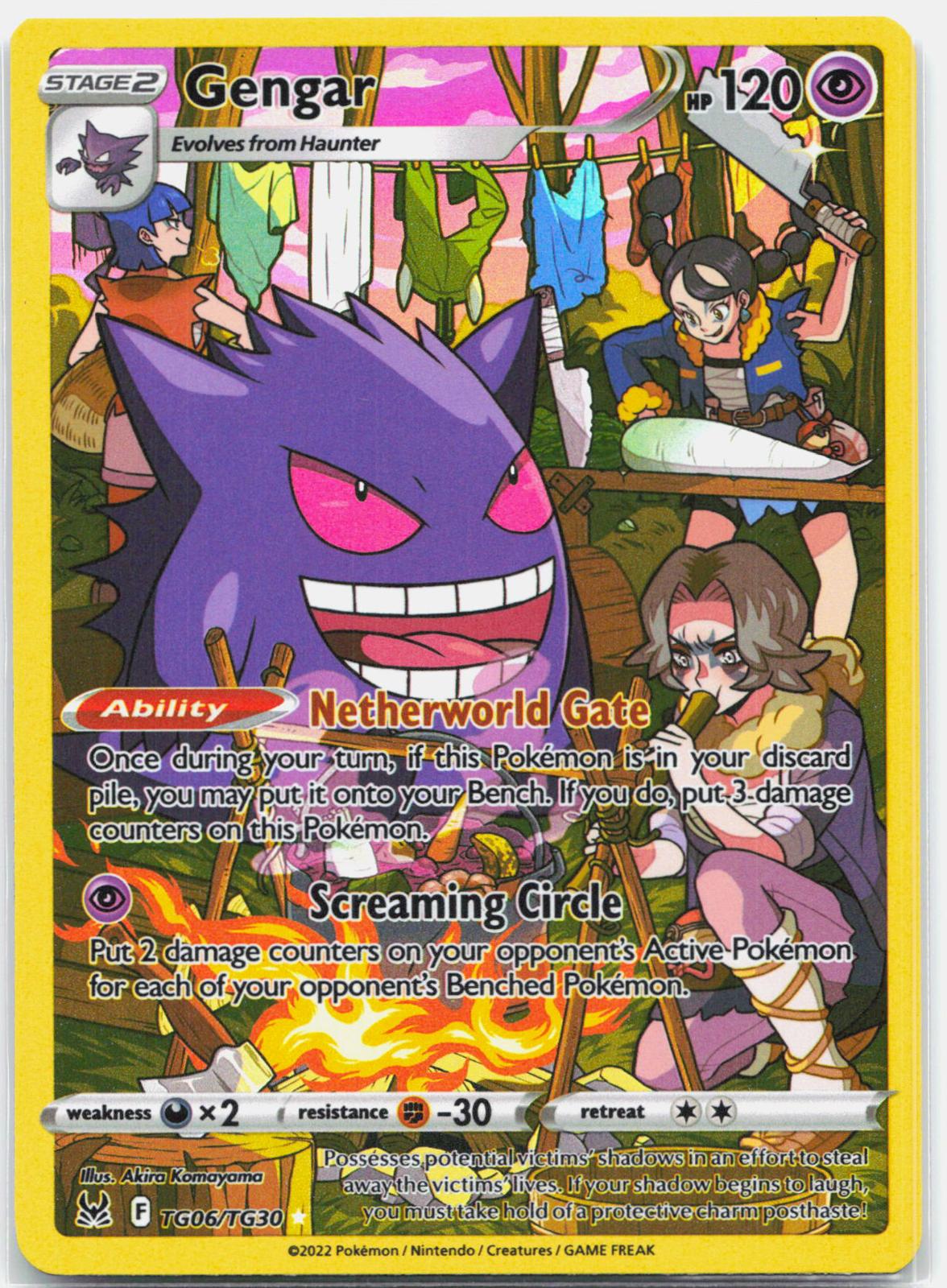 Gengar - TG06/TG30 Lost Origin Trainer Gallery Pokemon - NM/LP