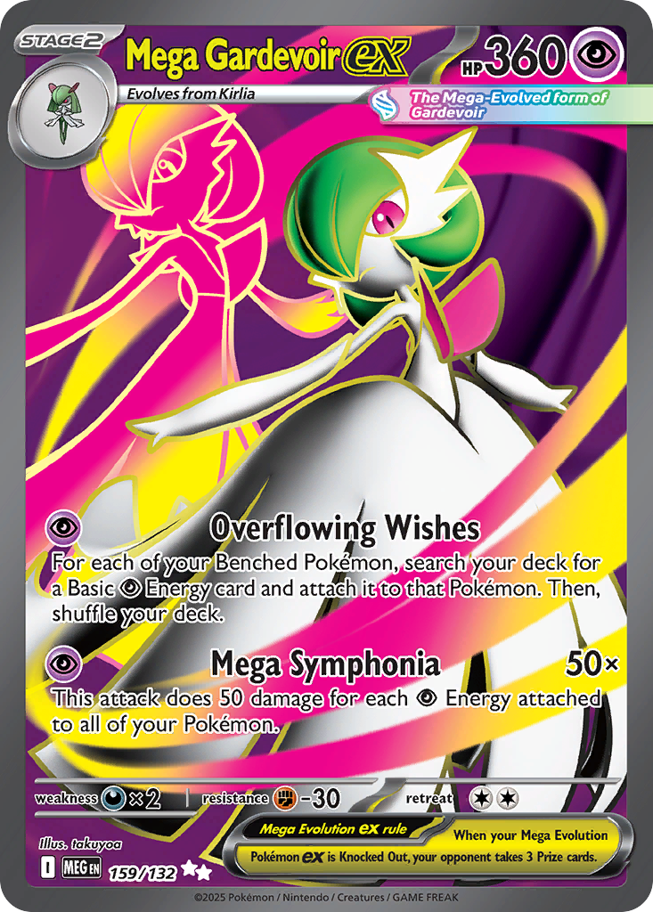 Mega Gardevoir ex - 159/132 Mega Evolution Ultra Rare Holo Pokemon - NM