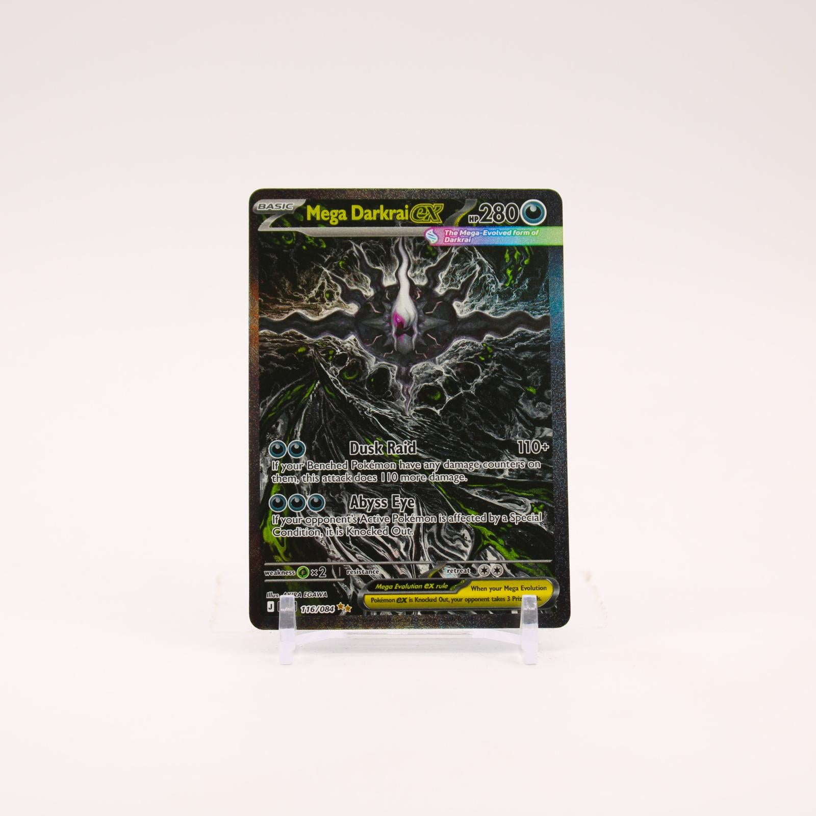 Mega Darkrai ex - 116/084 Pitch Black Special Illustration Pokemon - NM/MINT
