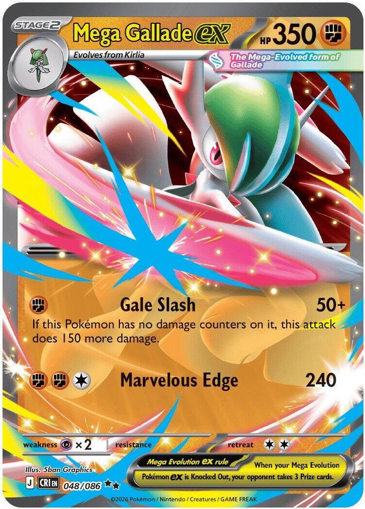 Mega Gallade ex - 048/086 Chaos Rising Holo Double Rare Pokemon - NM