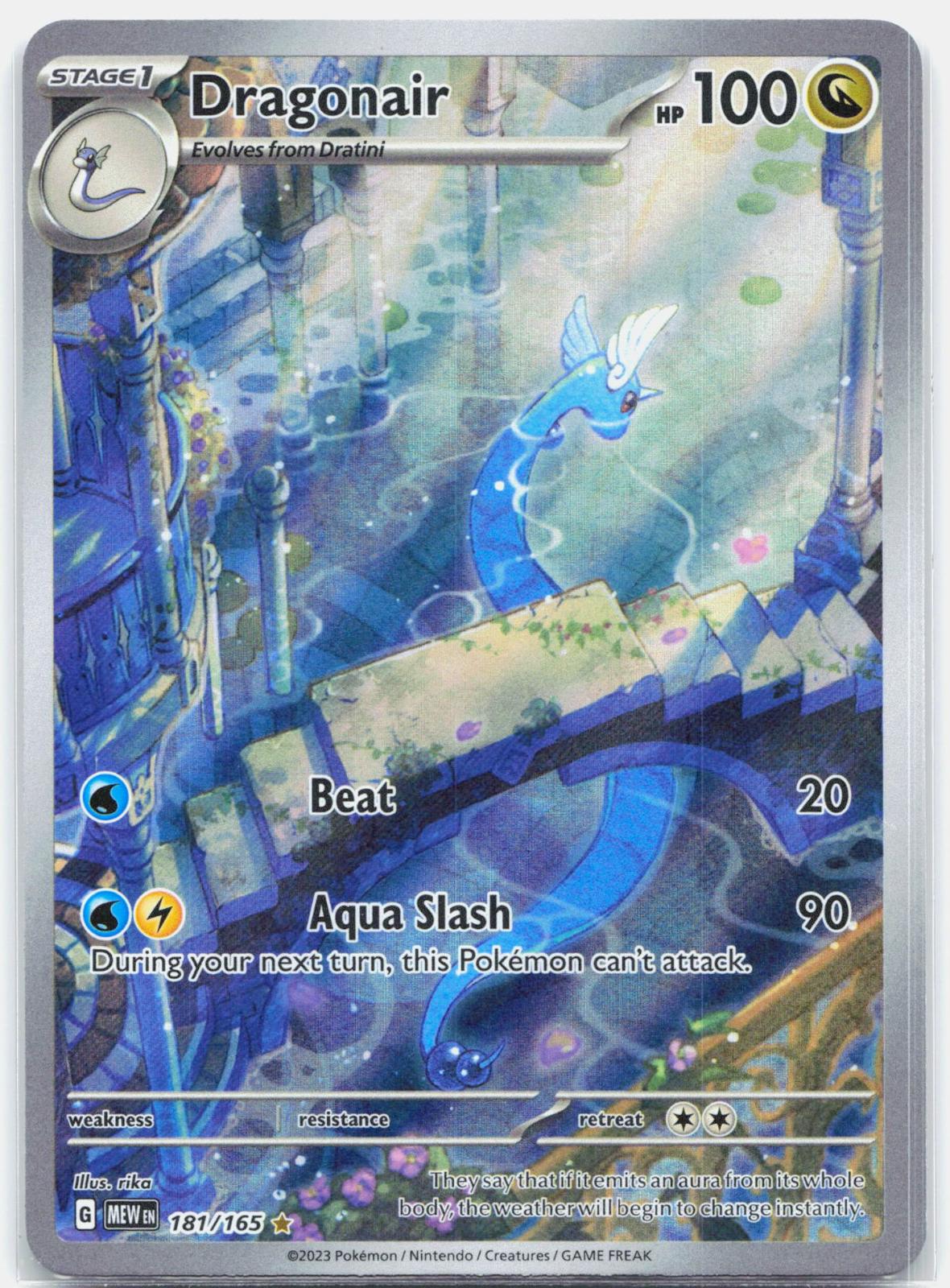 Dragonair - 181/165 151 Illustration Rare Pokemon - NM/LP